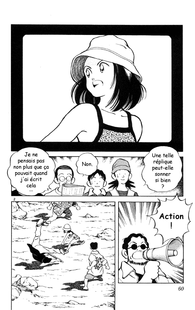 img Itsumo misora 2